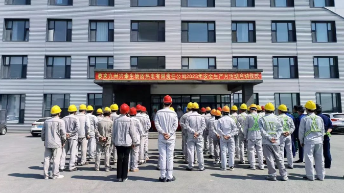 1687922757183574.png 微信截图_20230628111143.png