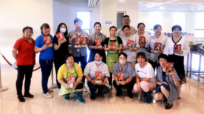 1687922835681116.png 微信截图_20230628111456.png