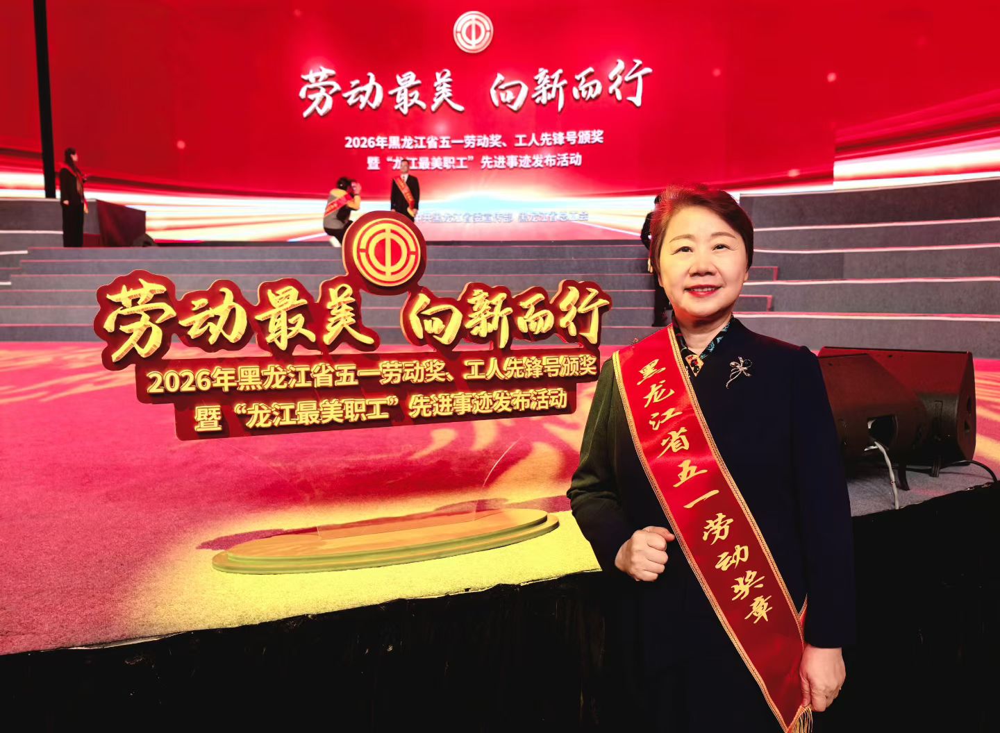1778544289397776.jpg 2476.jpg